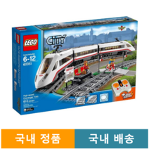 레고 시티 고속 열차 60051 국내정품 국내배송