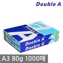 더블에이 A3 복사용지(A3용지) 1000매(500매 2권), 단품