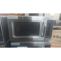 중고 대우 업소용 고출력 전자레인지 KR-S341T 34리터