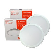 오스람 레드밴스 LED 다운라이트 매입등 매립등 8인치 24W * 2개, 주광색(흰빛)