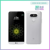 LG전자 G5 32GB 중고폰 공기계, A등급, 상태우선랜덤