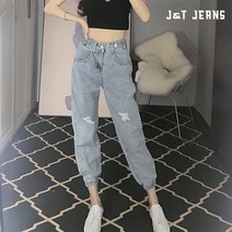 제이앤티 편안한 보이핏 밴딩 청바지