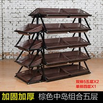 과일진열대 선반 앵글 고릴라랙 조립식앵글 스피드랙, X.하얀색