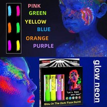 페이스 바디 페인팅 블랙 라이트 페인트 UV 크레용 형광 성인 파티 할로윈 키트 6 개, [03] 5 boxes