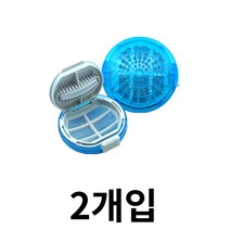 오버그로우 TR13BK LG 원형필터 세탁기거름망 호환품 2개입, 기본색