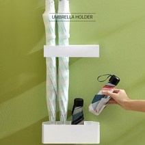 모던 부착식 우산 보관함 정리함 꽂이 디자인 정리대 거치대 걸이 식우산, 우산꽂이