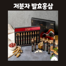 특허 저분자 발효 홍삼 20ml 10병 20병 30병 40병 50병 국내 국내산 최초 한국 한국산 인삼 열매 열메 대추 농축 농축액 농축액기스 액기스 엑기스 음료 마시는 맛있는, 20mL x 40병
