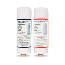 솔고바이오 백금샘 고품질 이온수기필터 호환 백금샘, 백금샘 1차
