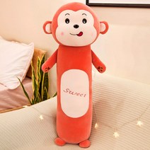 [국내배송]동물 바디필로우 인형 90 ~130cm 모찌인형 안고자는인형 대형인형쿠션, 원숭이