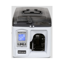 지폐 결속기 지폐 묶는 기계 밴딩기 자동 스트래핑, 기본형