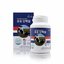 키밍 / Delive USA 초유단백질 정제형(500mgx160알) 프로틴, 상세페이지 참조, 상세페이지 참조