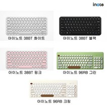 맥북 키보드/애플 키보드/아이패드 키보드/갤럭시 키보드/블루투스 키보드, 아이노트 38BT 핑크 키스킨 미포함
