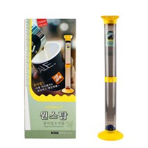 나sksp_원스탑 종이컵 수거함 분리기 일회용기 거통 쓰레기통 디스펜서 정리 정리대 꽂이 거대 거함 정기홀더♥ghjr, ♥♥ghjr!!, ♥♥ghjr!!