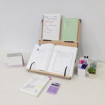 위즈독서대 포유40 2단독서대 40F2 필기겸용 독서대