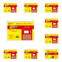 아크릴POP 부착용 A4 부터 B8 종이꽂이 단면 꽂이 메모 쇼케이스 양면 부착용 메뉴