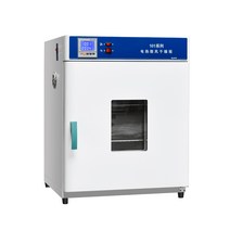항온항습기 미생물 작업장 인큐베이터 건조 서버기, 101-00 아연 도금 라이너