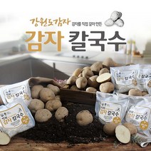 eTV 장칼국수 150g6팩장칼국수 소스 50g6팩, 1세트, 50g