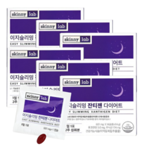 이지슬리밍 잔티젠 다이어트 6박스 12주분 체지방감소 식물성원료 후코잔틴 미역복합추출물, 상세페이지 참조