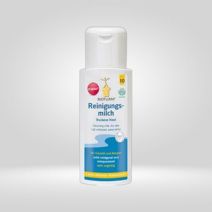 비오투름 어드밴스드 클렌징 밀크 200ml 1개