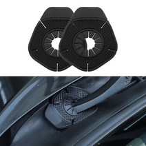 와이퍼 자동차 앞 유리 구멍 보호 커버 시트로엥 c5 bmw f30 마즈다 cx-5 푸조 407 아우디 a4 b8 미쓰비시 asx passat b6, [01] Black