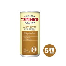 그린비아 고단백 솔루션 5캔