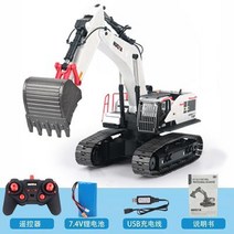 RC포크레인 중장비 굴삭기 1:14 무선조종 실기시험, C-22채널 포크레인