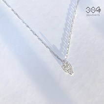 364days 925실버 미니 부엉이목걸이 재물운목걸이 남녀공용 커플목걸이 우정목걸이 행운목걸이 기념일 선물 체인길이 사이즈 선택가능