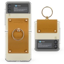 카루소 갤럭시 Z 플립4 토고 링 휴대폰 케이스