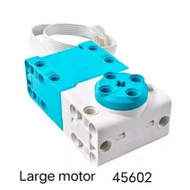 블록Compatible with LEGO 45678 SPIKE host lithium motor color ultrasonic sensor teaching equipment, 01 Large motor