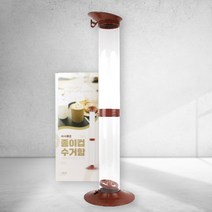 아이존 종이컵 수거함 테이크아웃컵 컵수거 수거대, 단품, 1개