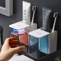 네모생활 욕실 거꾸로 양치컵 4가지색상 1인컵 2인컵 3인컵 4인컵 당일발송 묶음배송가능, 블루