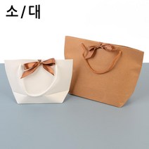 핸드메이드 리본 선물 상자 무지 쇼핑백 현금예단함 선물포장, 1개, 대 - 화이트