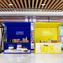 이동식 야시장 카트 이동식가판대 상품매대, 06.흰색프레임+빨간색타포린+캐비닛