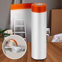 페인트칠 접착성 좋은 커버링 테이프 카바링테이프 보호비닐커버, 커버링테이프150cmx20m