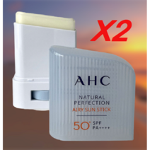 1+1 AHC 내추럴 퍼펙션 에어리 선스틱 14g SPF50+ PA++++ 자외선 차단제 보송 산뜻 스틱선크림, 1+1 2개