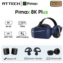 Pimax-8K 플러스 네이티브 듀얼 4K 품질 VR 스마트 안경 가상 현실 헤드셋 스팀스 PC 게임용 울트라 클리, 2.Pimax 8K Plus