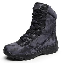 방수등산화 전술 군사 전투 부츠 남자 정품 미국 육군 사냥 트레킹 캠핑 등산