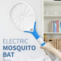 LH 충전식 전기모기채 220V충전 해충퇴치용 LED랜턴 실내외겸용, 화이트&블루