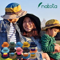 Nakota(나코타) 2WAY 아웃도어 사파리 성인 남여공용 등산모자 아동 숲체험 모자, (7)NAVY