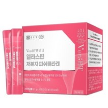 종근당 저분자피쉬콜라겐 엘라스틴콜라겐 콜라겐영양제 스틱 2개월분, 120g, 1개