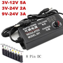 호환 조정 가능한 ac-dc 전원 공급 장치 3v 5v 6v 9v 12v 15v 18v 24v 3a 5a 72w 60w 전원 공급 장치 어댑터 범용 220v 12 v 어댑터, 3-12v 5a 8 핀 dc, 유럽 ​​연합