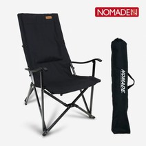 노마드 더 블랙 롱헤드 필드 릴렉스체어, 노마드 더블랙 롱헤드 필드 릴렉스 체어