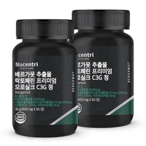 뉴센트리 베르가못 추출물 80% 고함량 지중해 식단 Bergamot 모로실크 C3G 모로오렌지 락토페린 프리미엄 정, 2개, 60정