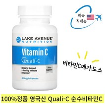 비타민C메가도스 영국산 순수비타민1000mg 60정 2개월분 Lake Avenue