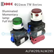 IDEC ALFW 완전 전압 TW 시리즈 푸시버튼 램프 ALW29911 29910DG 20 01 22 12 GD DR DY, 03 ALW29911DG