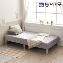 동서가구 소이 우디 일체형 침대 S 본넬라텍스형 YCD082, 그레이