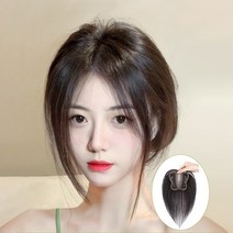 키라비 여자 정수리 앞머리 가발 100% 인모 수제 부분가발 YH316, YHP316가르마B(모카브라운9x9), 1개