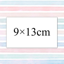 카드 & 초대장 맞춤형 감사 카드 명함 풀 컬러 양면 인쇄 선물 장식 로고 청첩장, 12.9cmX13cm - 1000pcs