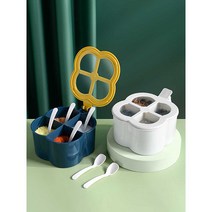 반찬통 업소용 스테인리스 스틸 양념 조미료 호텔 4구, A