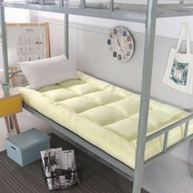 미니멀룸 쿠션 이불 토퍼 매트리스 찹쌀떡 침대, 2mx2.2m, 옐로우